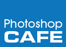 PhotoshopCAFE Couoons