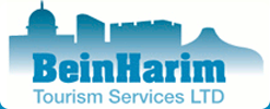 Bein Harim Tourism Couoons