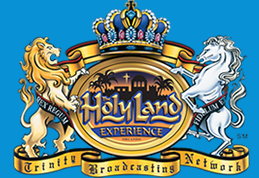 Holy Land Experience Couoons